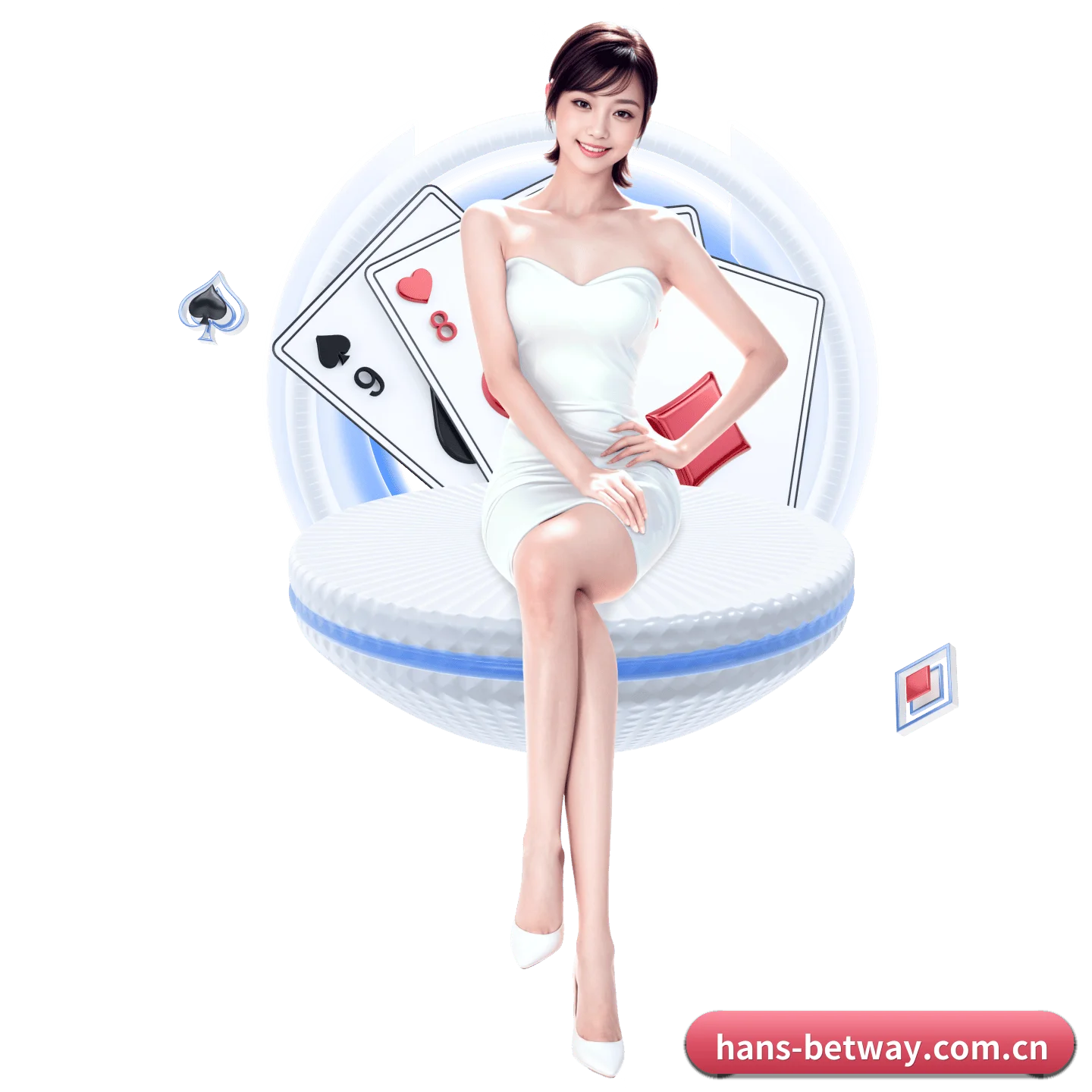 全端进化